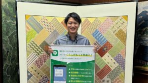 【佐賀県鹿島市】LINEから確定申告予約〜来庁不要で完結するカレンダー予約の活用〜