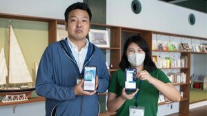 【導入事例レポート】「下田市史」をLINEから購入。歴史・文化・福祉にも広がる下田市の電子申請