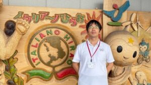 【導入事例レポート】山口県平生町の導入事例 | 住民票から飼い犬の手続きまで。LINEを行政サービスの入口にした電子申請